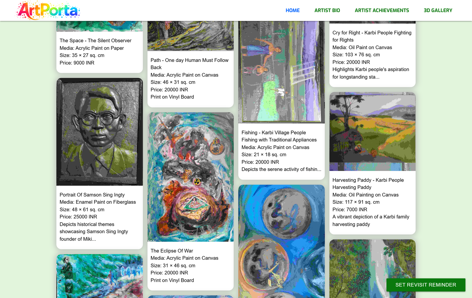 artporta professional portfolio for physical artist 2